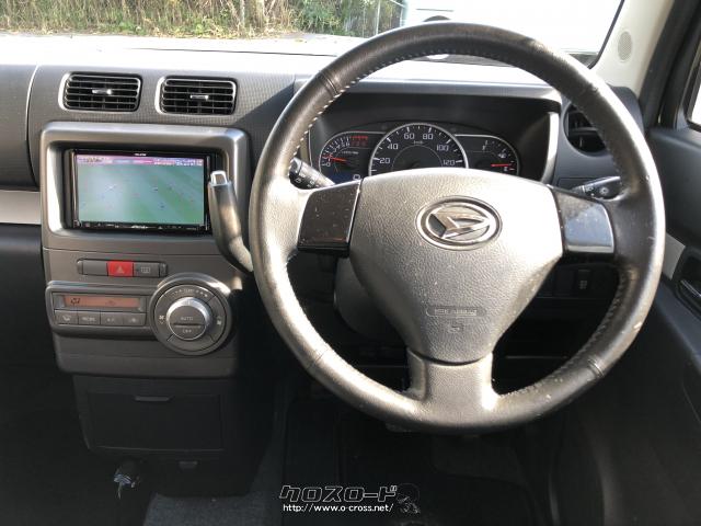 ダイハツ ムーヴコンテ