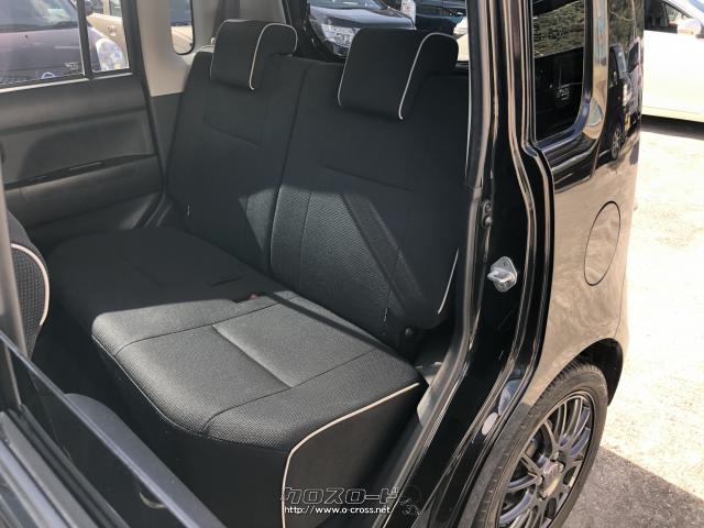 ダイハツ ムーヴコンテ