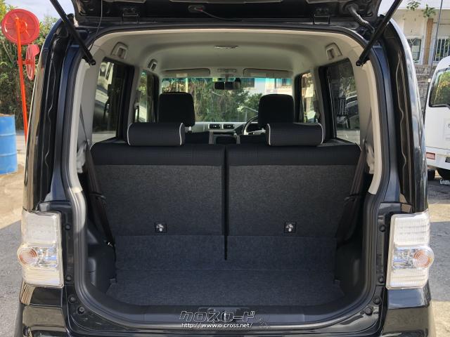 ダイハツ ムーヴコンテ