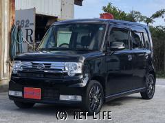 ダイハツ ムーヴコンテ