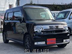 ダイハツ ムーヴコンテ