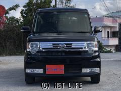 ダイハツ ムーヴコンテ