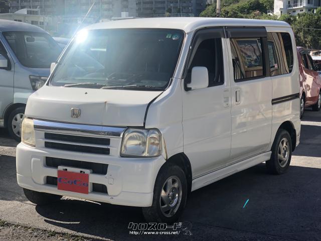 う*み様 ホンダ バモス ターボ 車体 部品取り車 ホンダ バモス ターボ フルタイム4WD キーレス 純正12インチアルミ