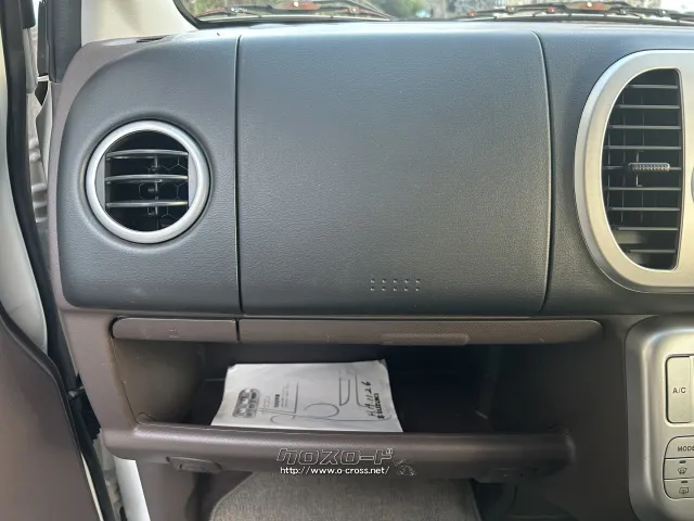 スズキ MRワゴン