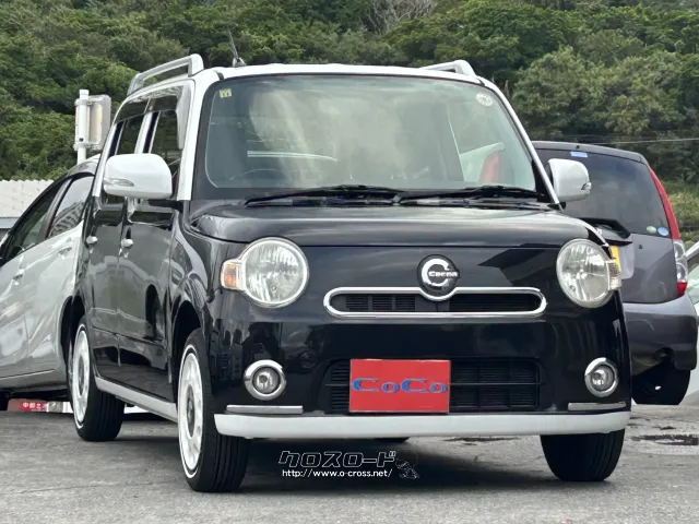 ダイハツ ミラココア