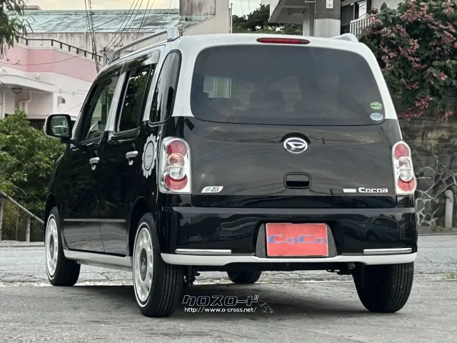 ダイハツ ミラココア