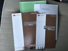 ダイハツ ミラココア