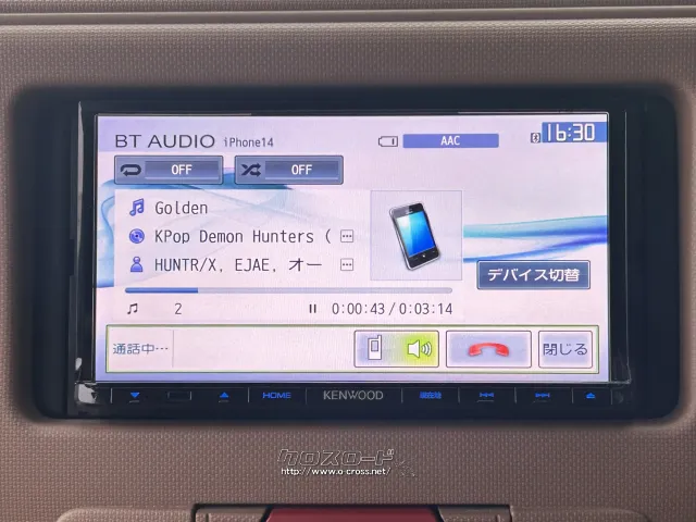 ダイハツ ミラココア