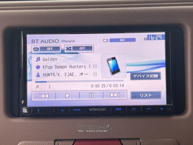 ダイハツ ミラココア