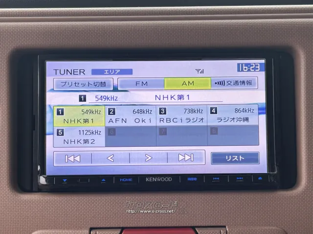 ダイハツ ミラココア