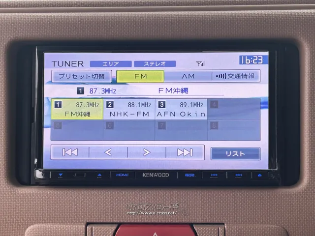 ダイハツ ミラココア