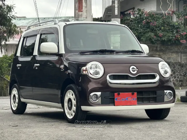 ダイハツ ミラココア