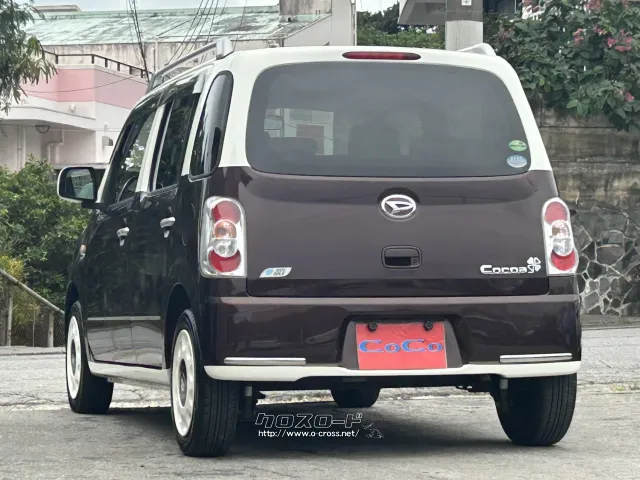 ダイハツ ミラココア