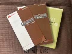 ダイハツ ミラココア