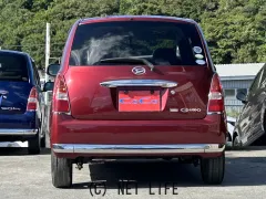 ダイハツ ミラジーノ