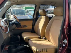 ダイハツ ミラジーノ