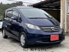 ホンダ フリード