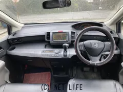 ホンダ フリード
