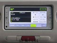 ダイハツ ミラココア