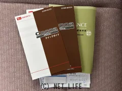 ダイハツ ミラココア