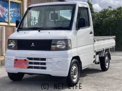 三菱 ミニキャブトラック