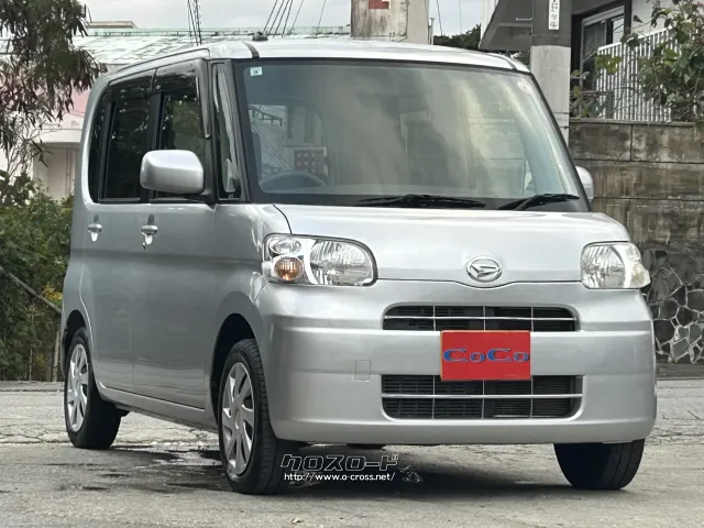 ダイハツ タント