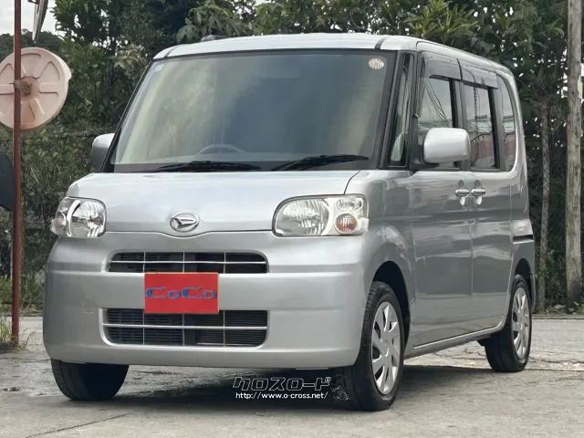 ダイハツ タント