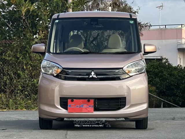 三菱 eKスペース