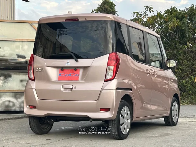 三菱 eKスペース