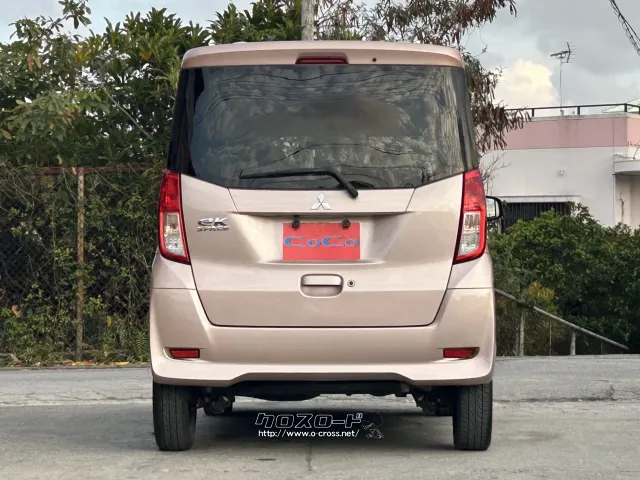 三菱 eKスペース