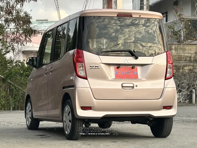 三菱 eKスペース