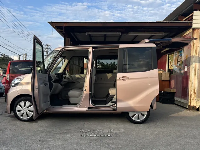 三菱 eKスペース