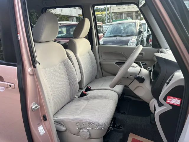 三菱 eKスペース