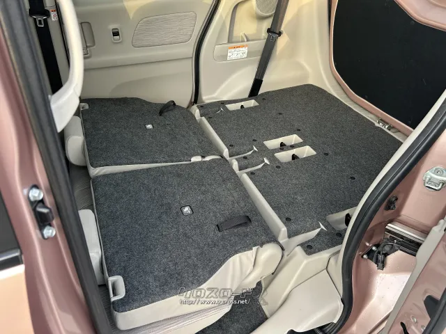 三菱 eKスペース