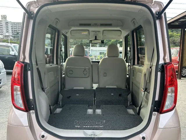 三菱 eKスペース