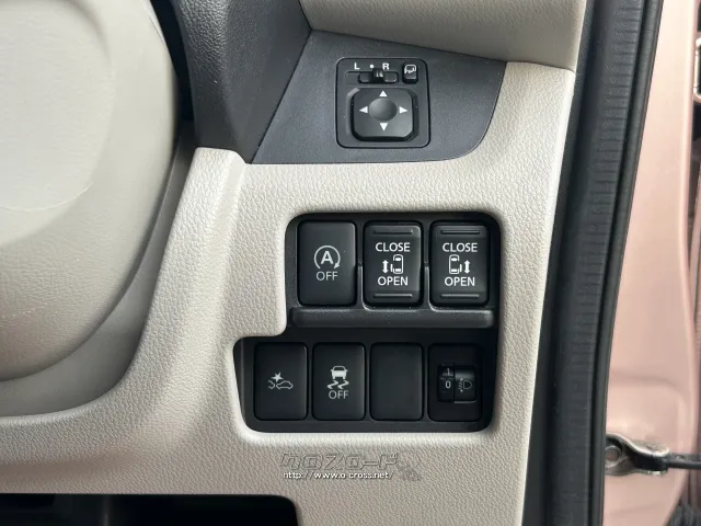 三菱 eKスペース