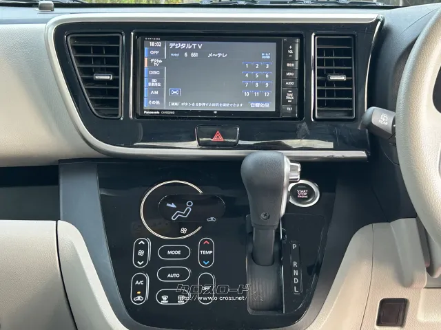 三菱 eKスペース