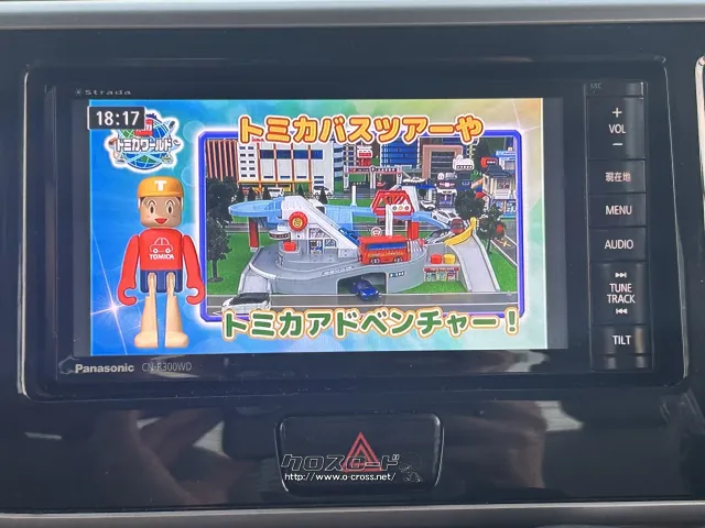 三菱 eKスペース