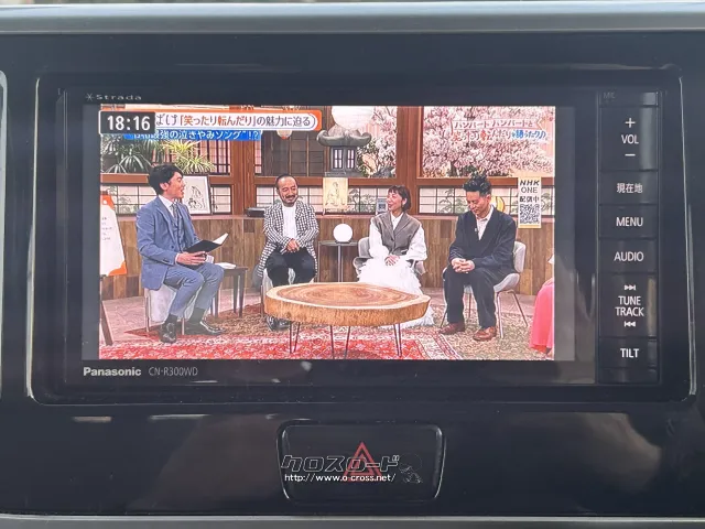 三菱 eKスペース