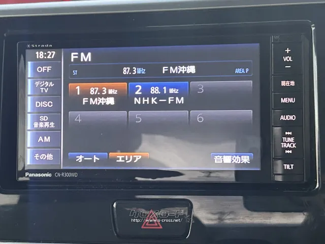 三菱 eKスペース