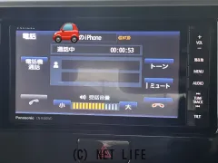 三菱 eKスペース