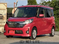 日産 デイズルークス