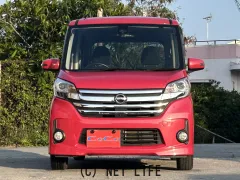 日産 デイズルークス