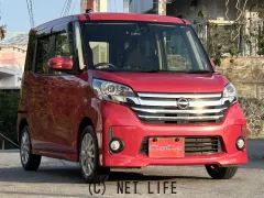 日産 デイズルークス