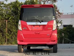 日産 デイズルークス