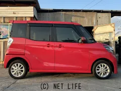 日産 デイズルークス