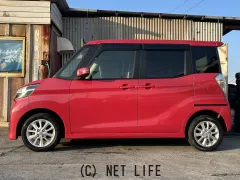 日産 デイズルークス