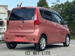 日産 デイズ