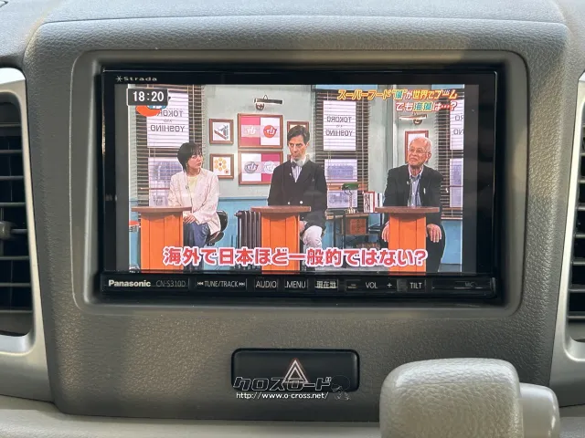 スズキ スペーシア