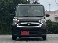 日産 デイズルークス